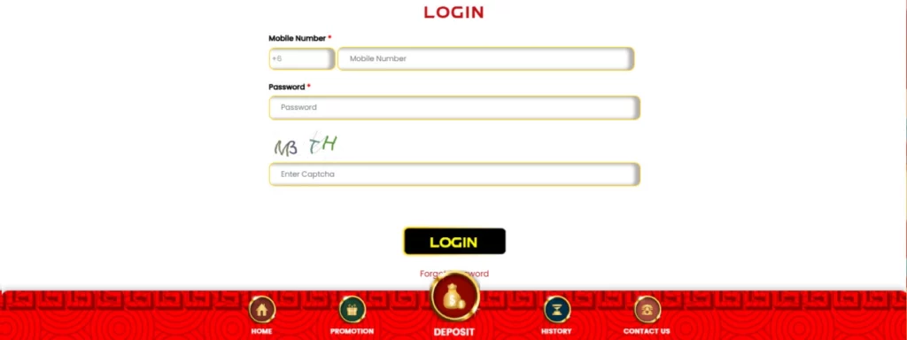 Verify via SMS/Email Code