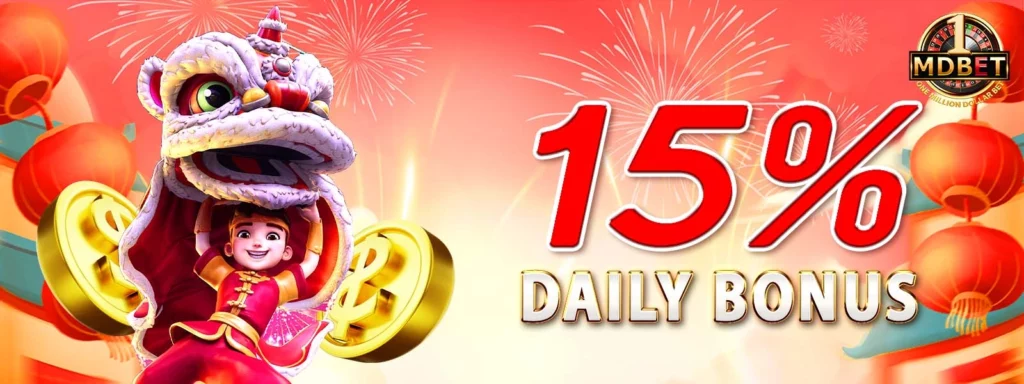 Daily & Weekly Bonuses at 1MDBET